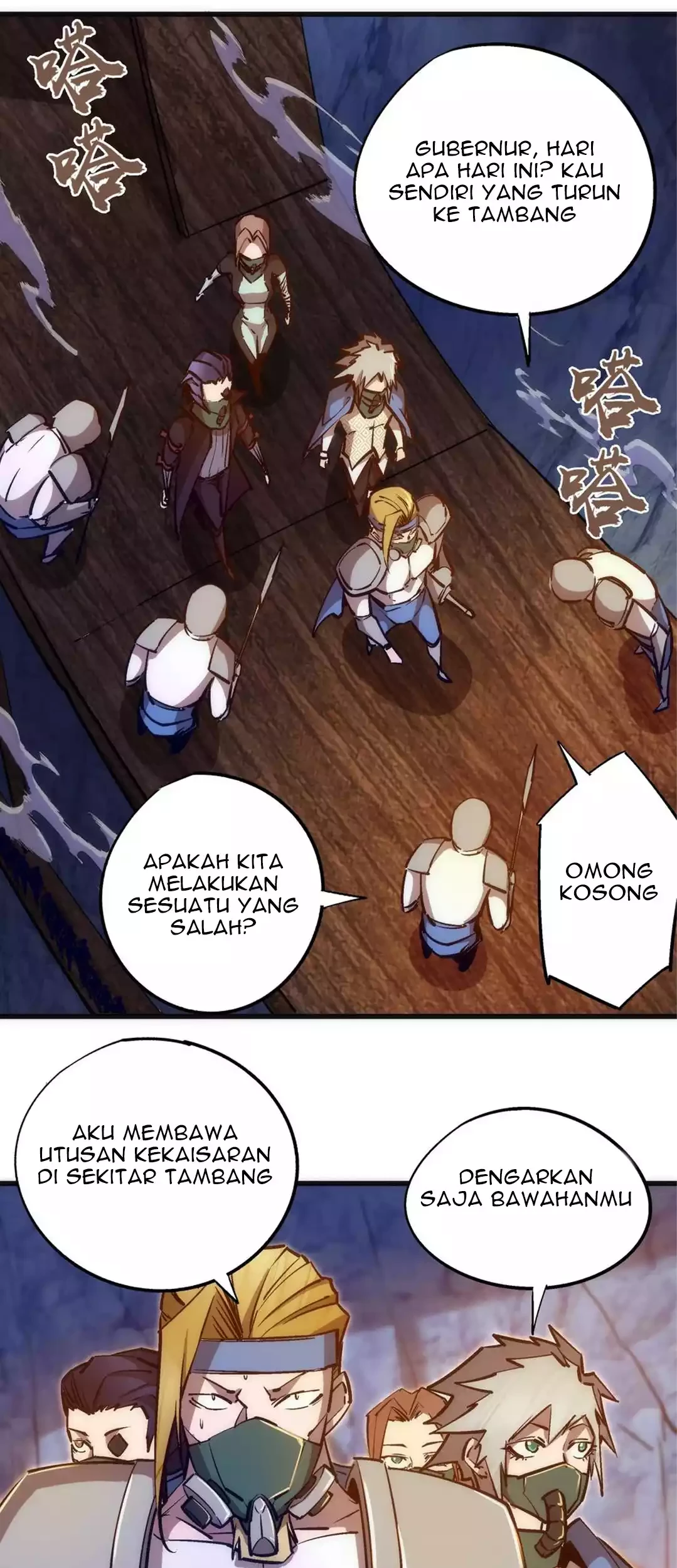 I’m Not The Overlord Bab 91 halaman 16