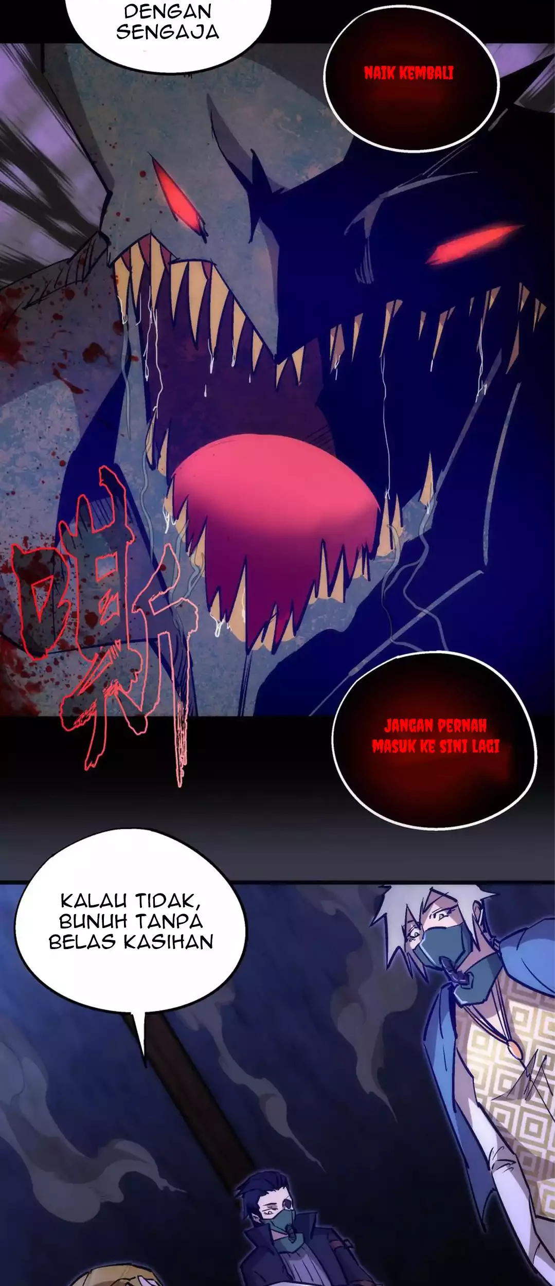 I’m Not The Overlord Bab 91 halaman 44
