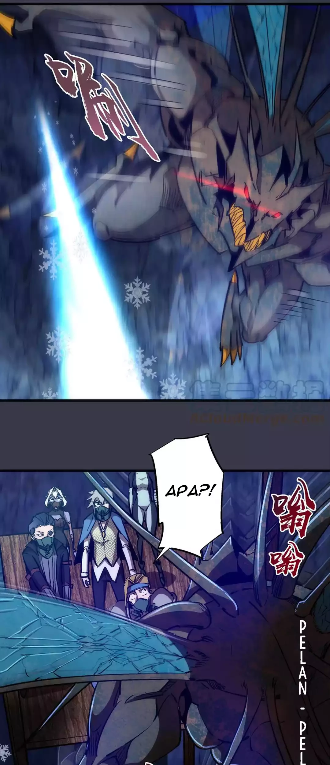 I’m Not The Overlord chapter 92 halaman 7