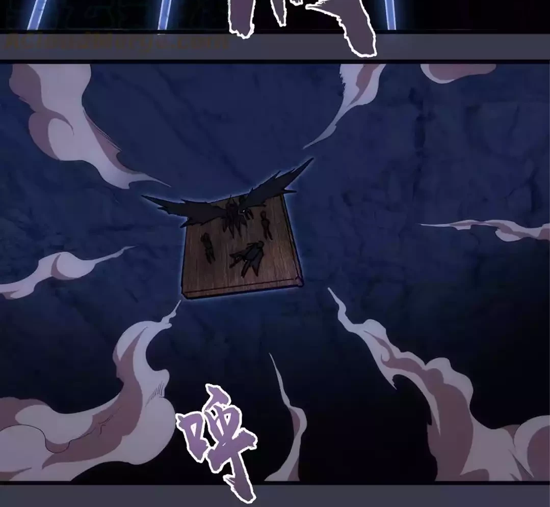 I’m Not The Overlord chapter 92 halaman 19