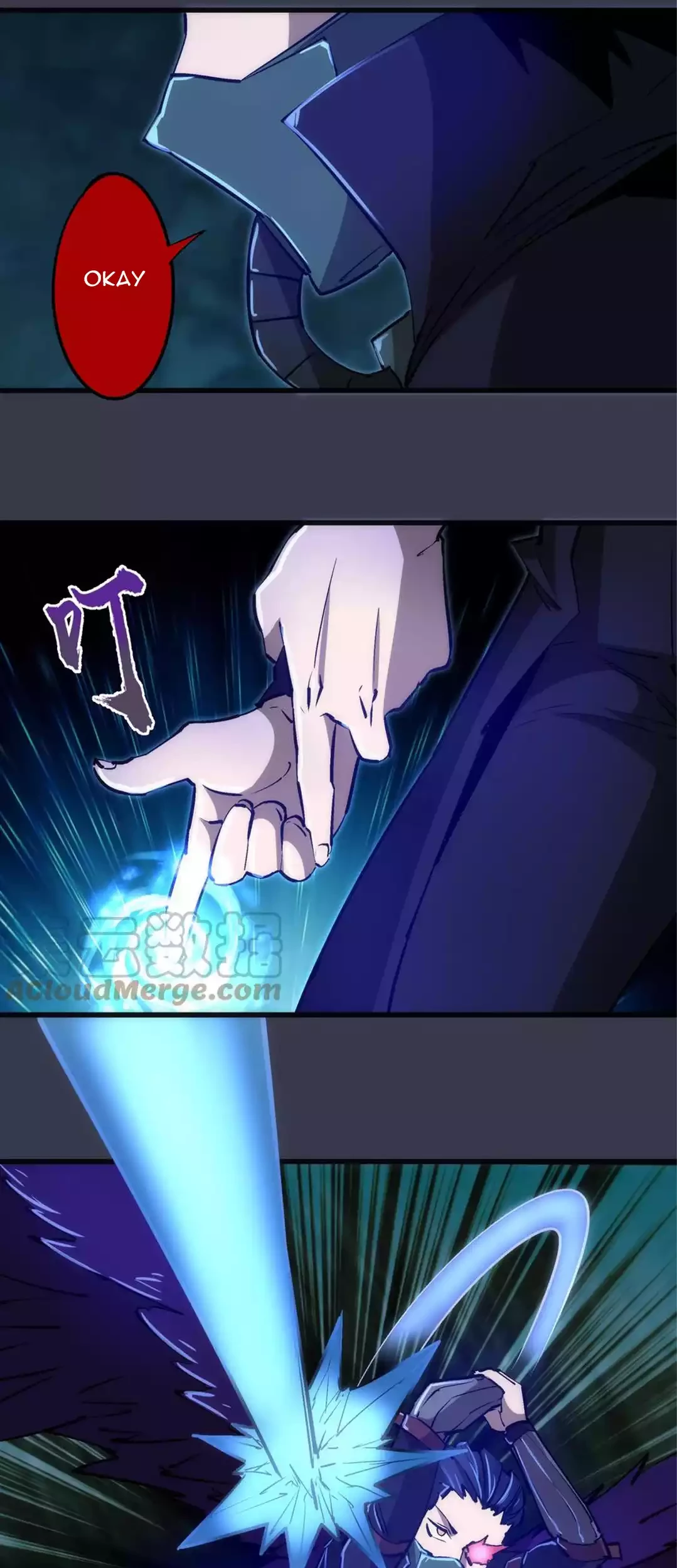 I’m Not The Overlord chapter 92 halaman 24