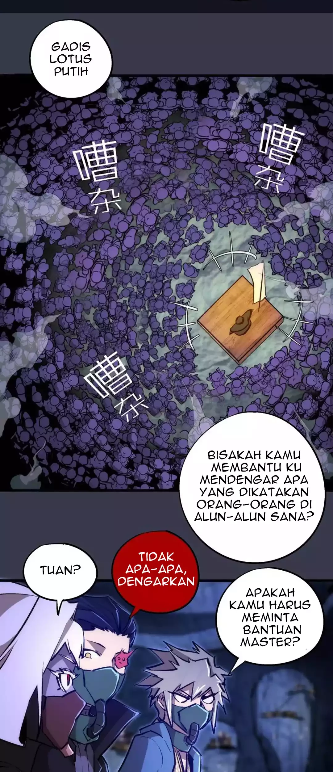 I’m Not The Overlord chapter 92 halaman 45