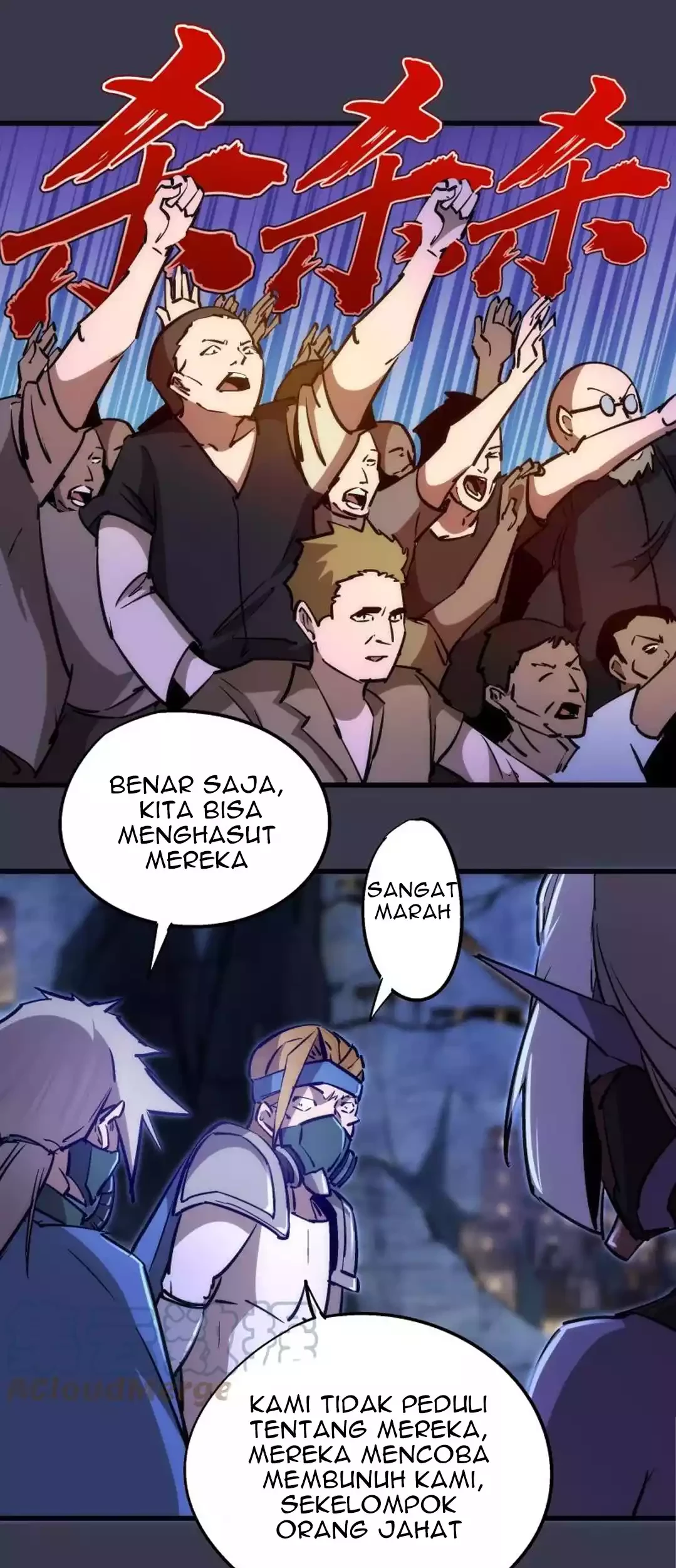 I’m Not The Overlord chapter 92 halaman 49