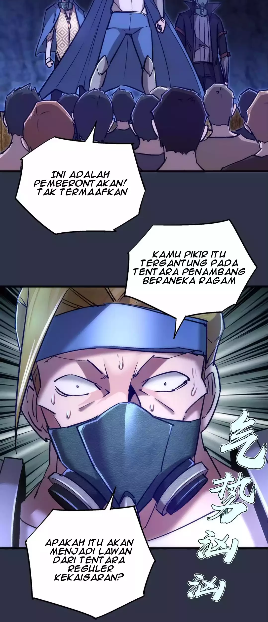 I’m Not The Overlord chapter 93 halaman 10