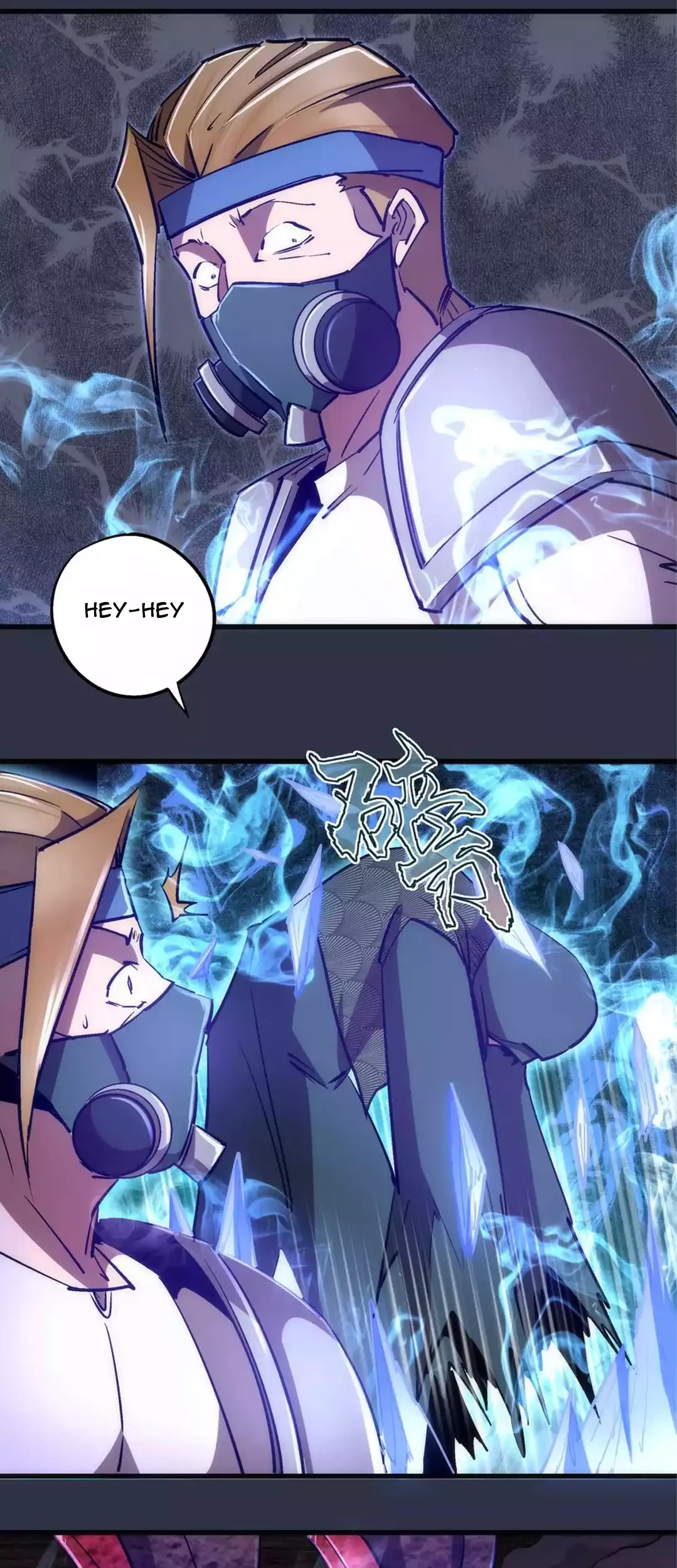 I’m Not The Overlord chapter 93 halaman 15