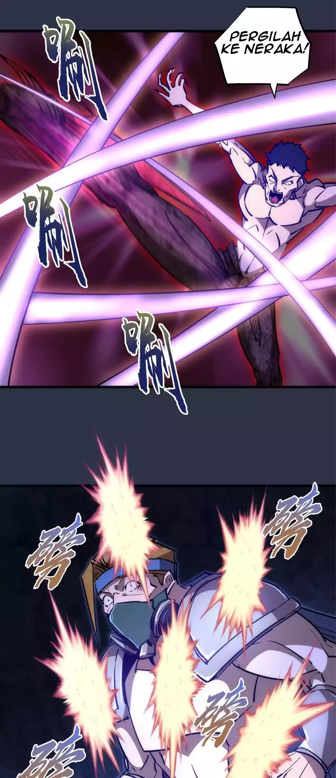 I’m Not The Overlord chapter 93 halaman 26