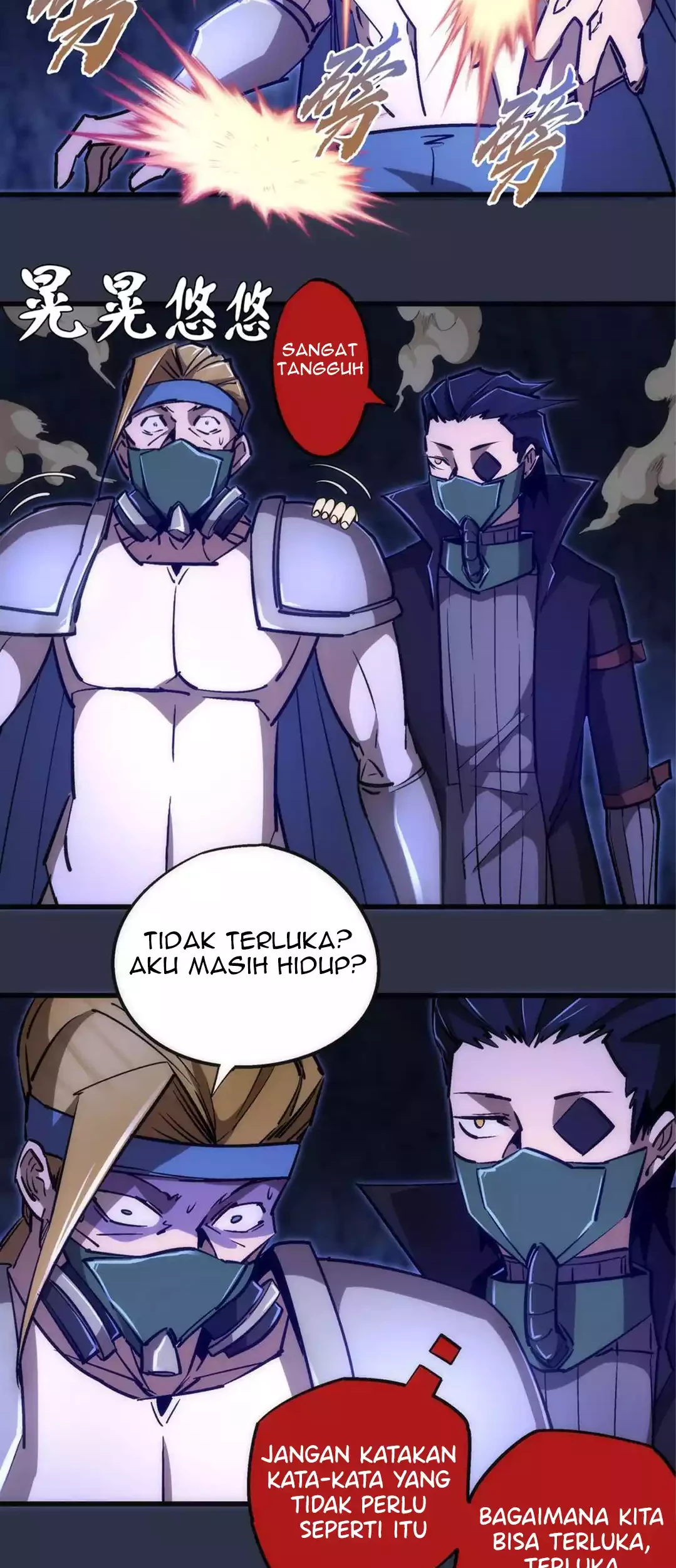 I’m Not The Overlord chapter 93 halaman 27