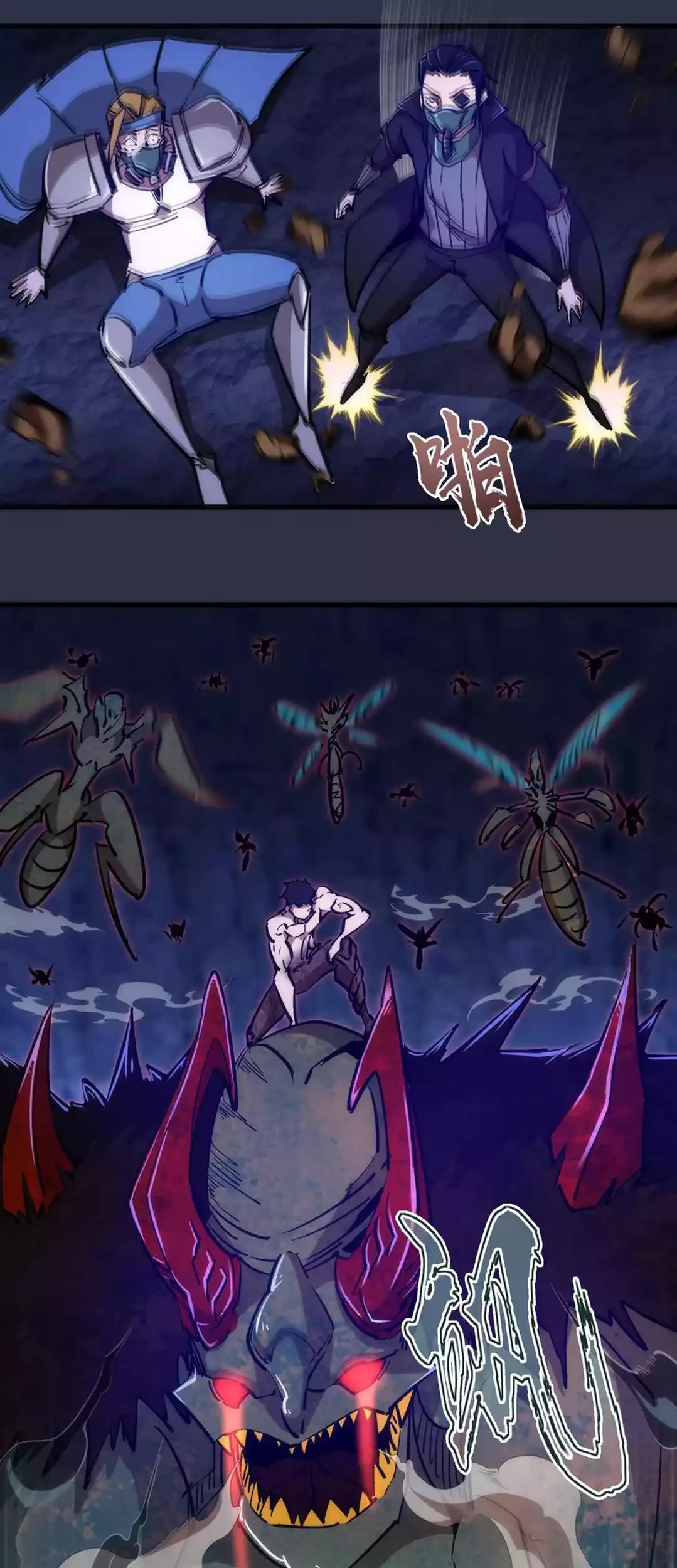 I’m Not The Overlord chapter 93 halaman 34