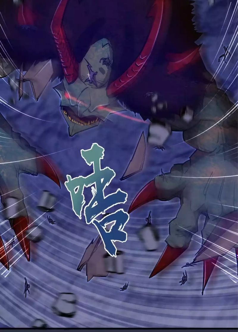 I’m Not The Overlord chapter 94 halaman 8