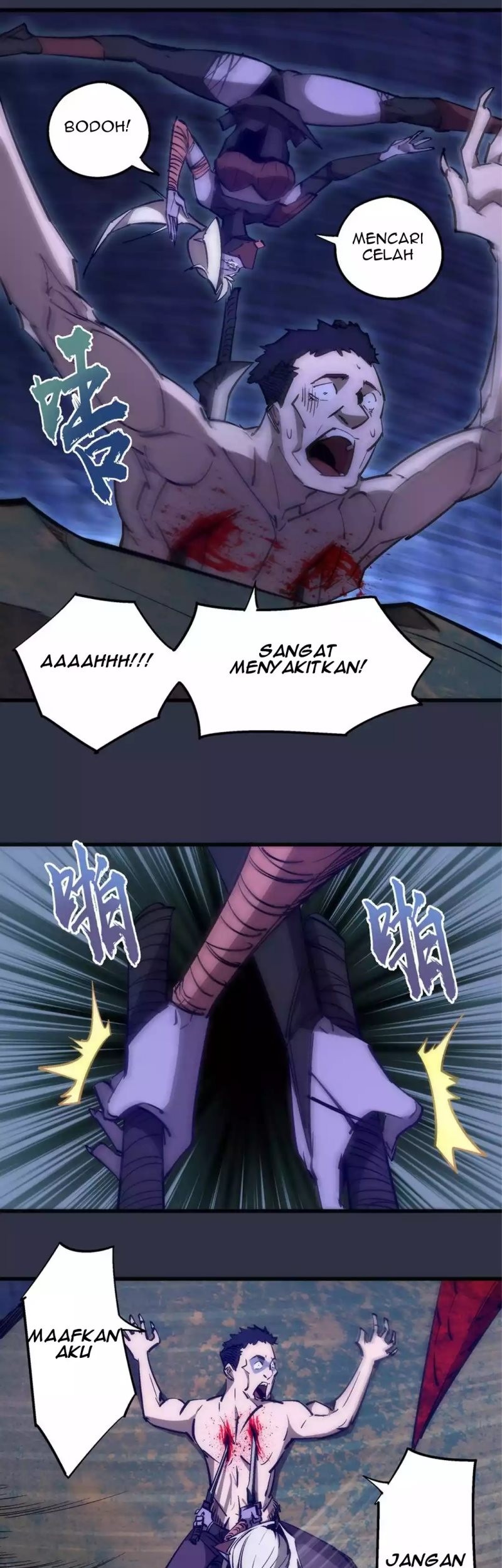 I’m Not The Overlord chapter 94 halaman 9