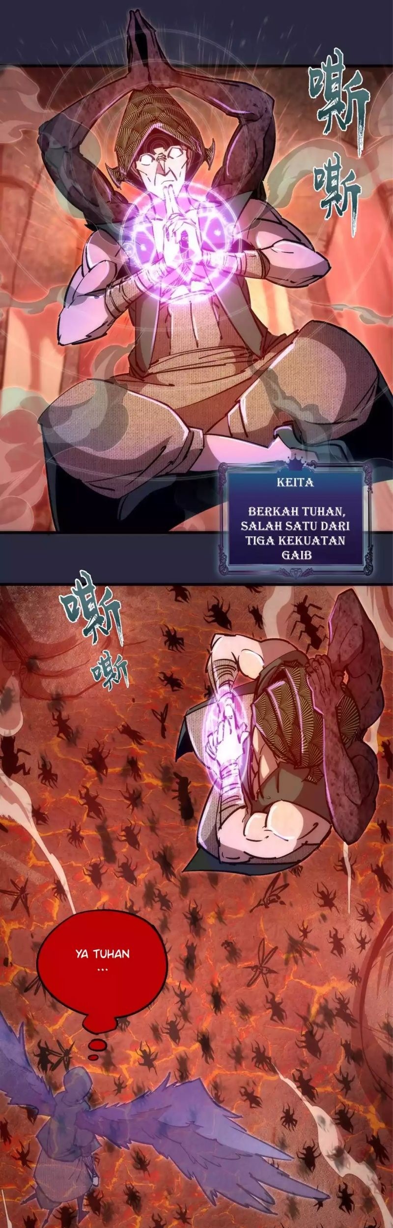 I’m Not The Overlord chapter 96 halaman 7