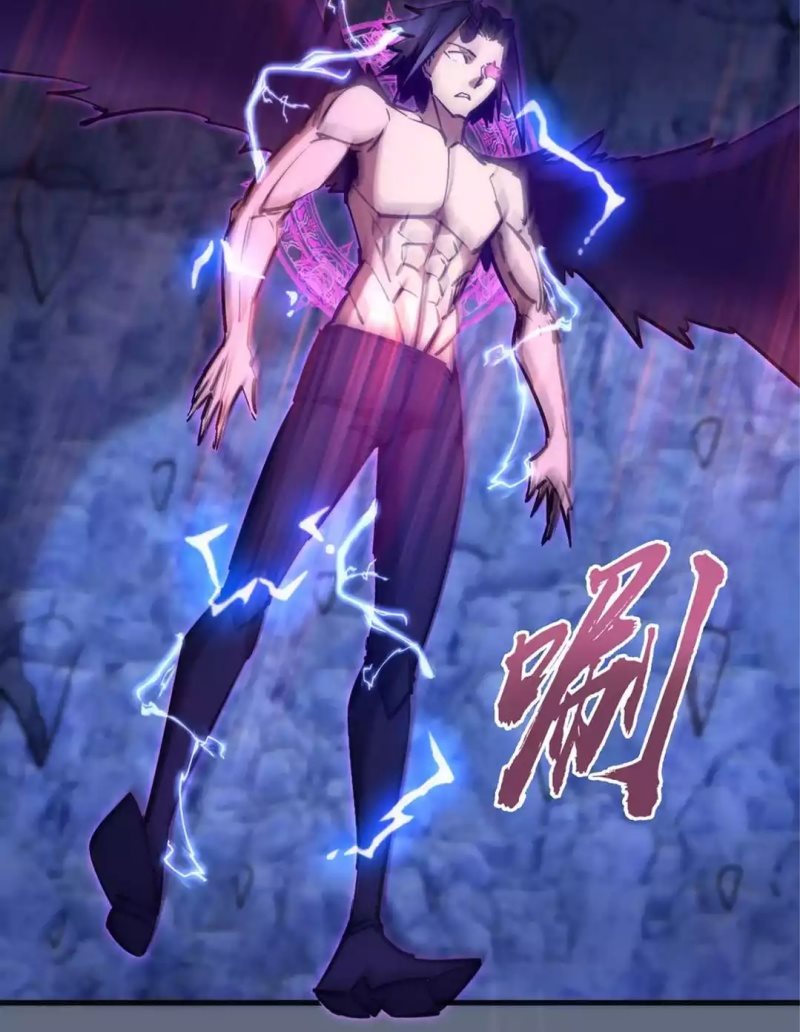 I’m Not The Overlord chapter 98 halaman 16