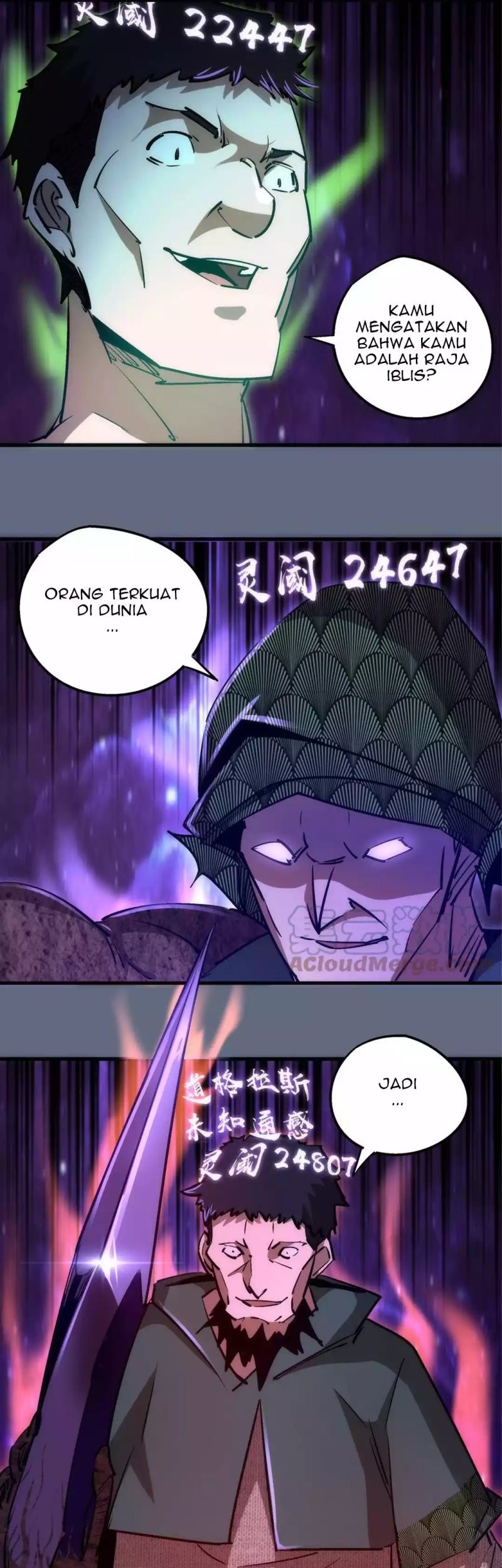 I’m Not The Overlord chapter 98 halaman 46