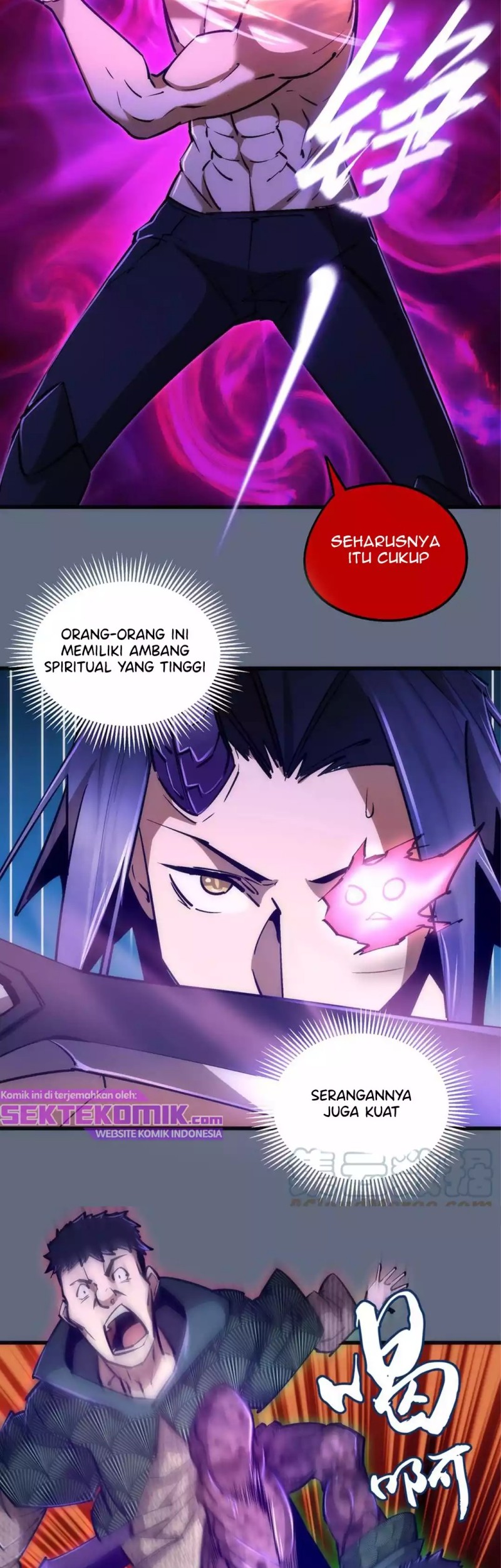 I’m Not The Overlord chapter 99 halaman 6