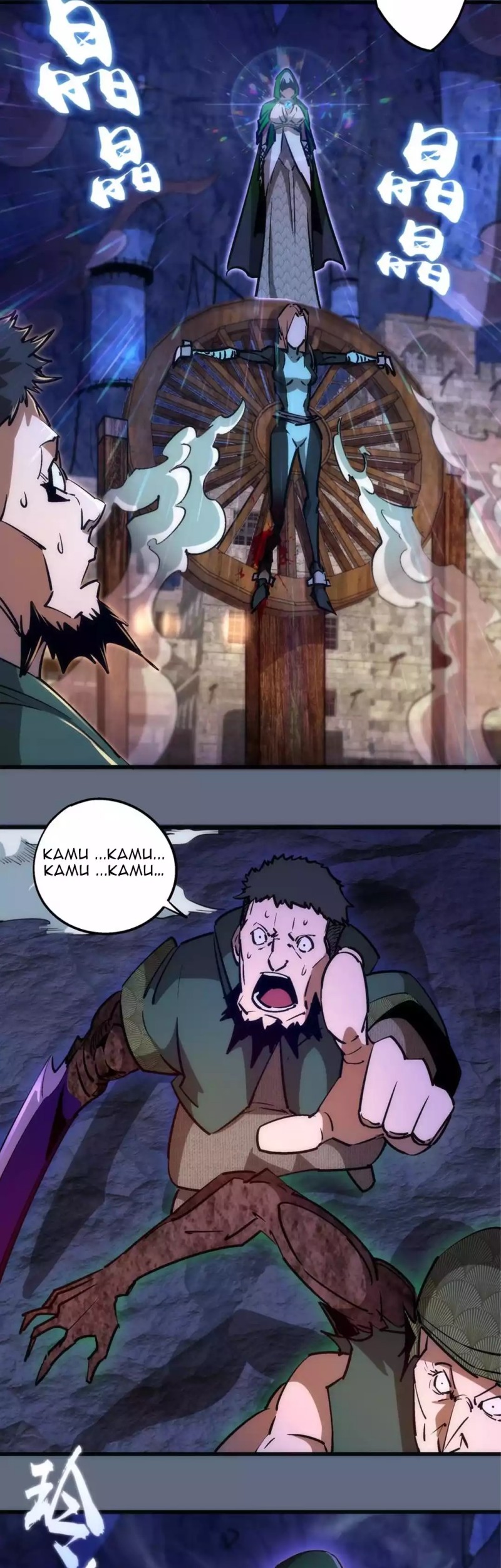 I’m Not The Overlord chapter 99 halaman 19