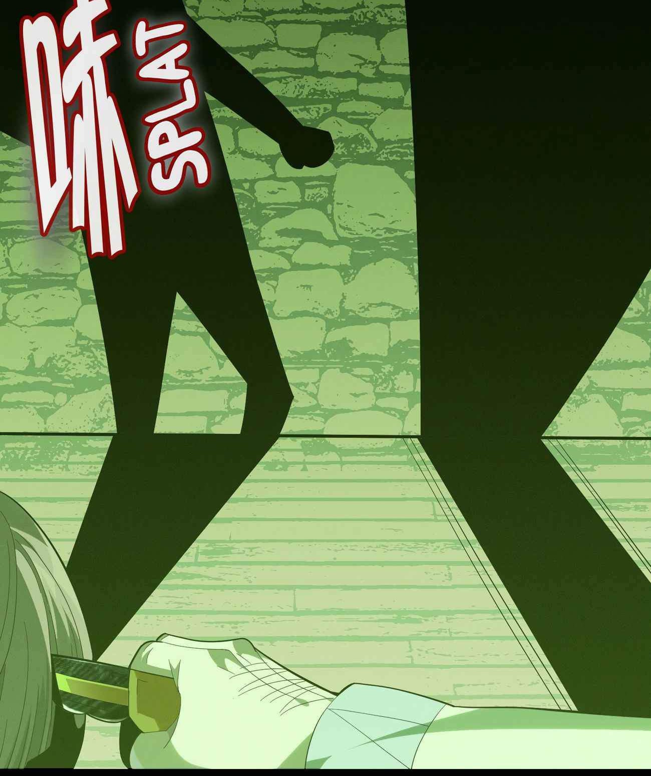 I’m Really Not The Demon God’s Lackey chapter 21 halaman 84