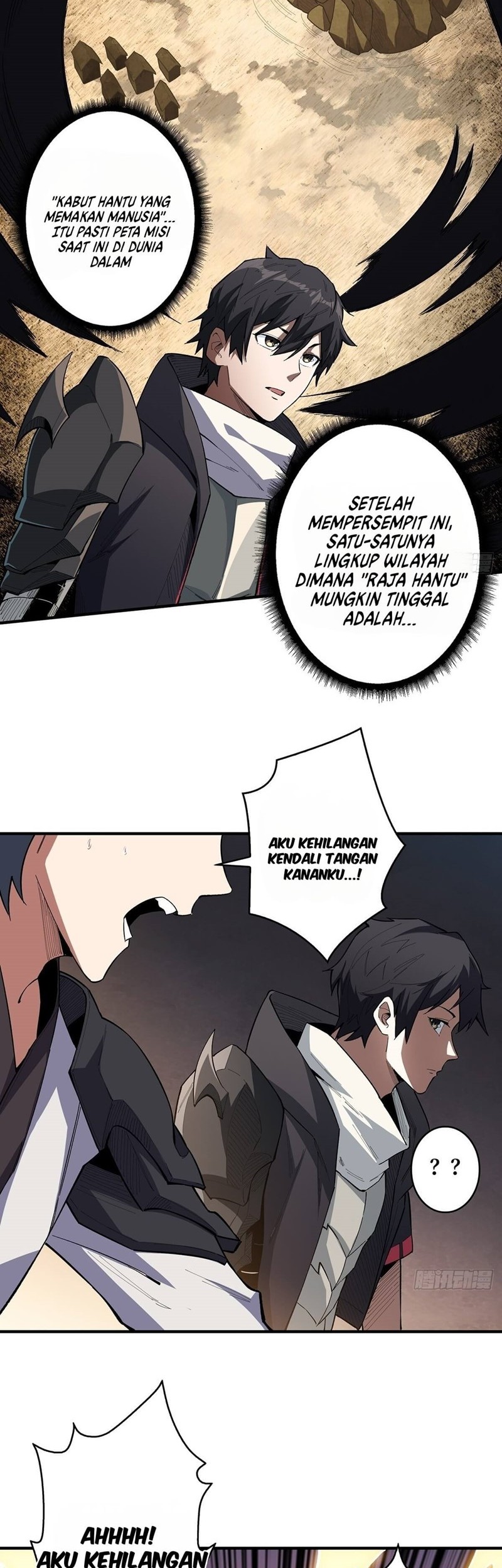 I’m Really Not The Villain chapter 09 halaman 24