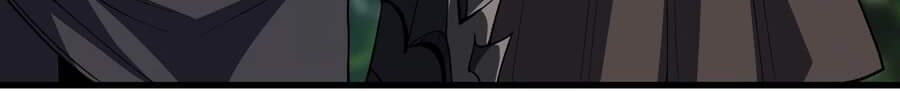 I’m Really Not The Villain chapter 13 halaman 10