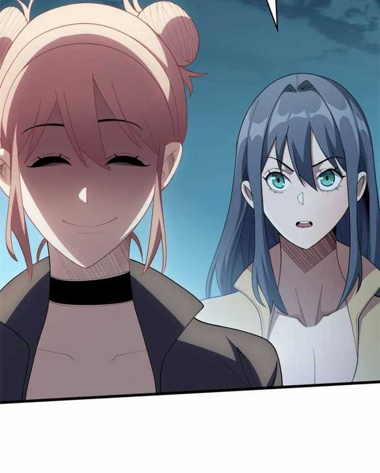 I’m Really Not The Villain chapter 32 halaman 32