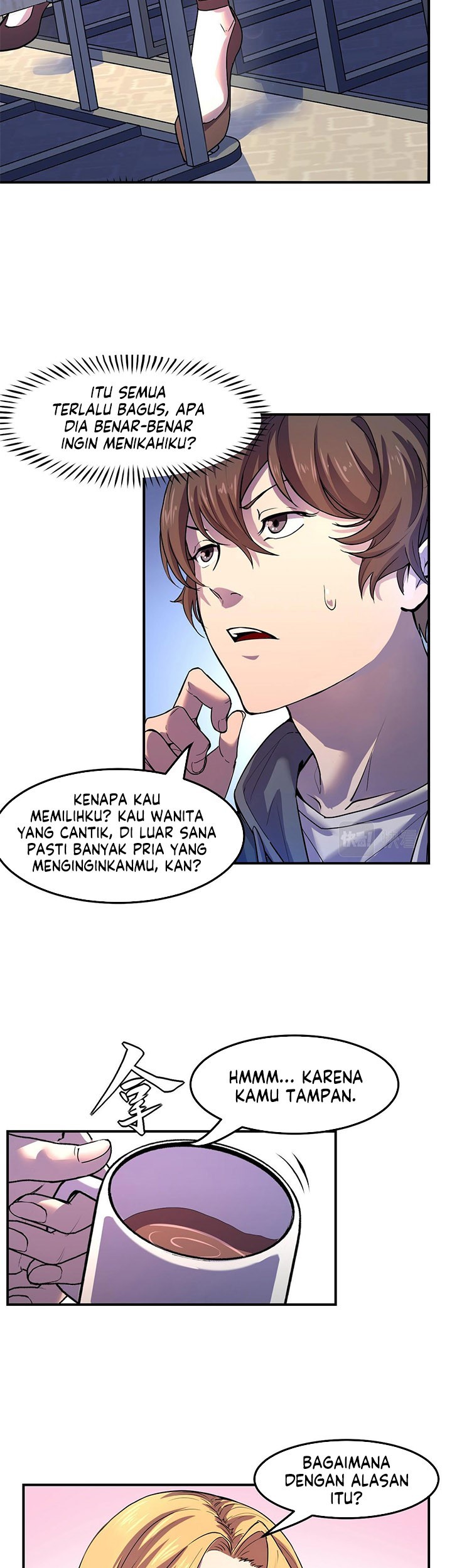 I’m The Future King Bab 01 halaman 25