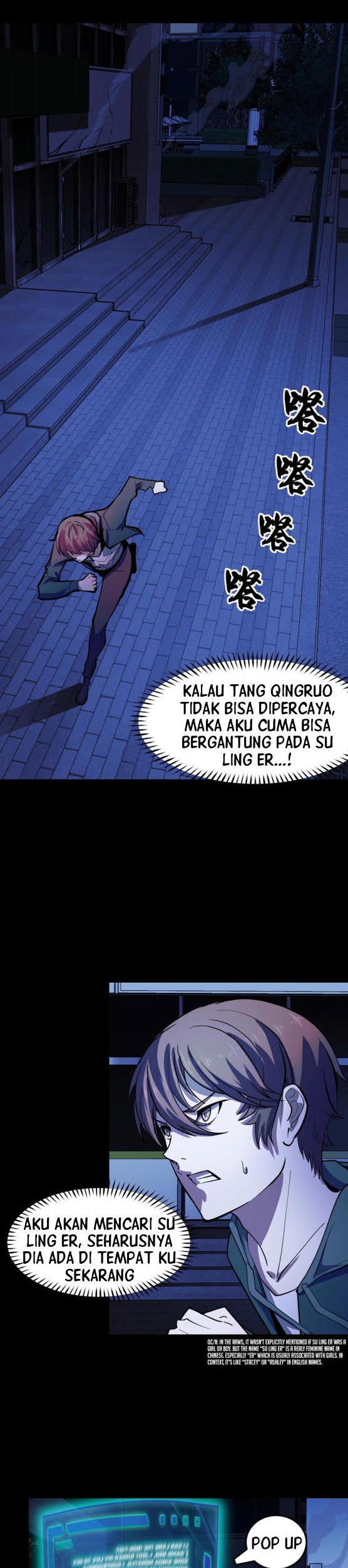 I’m The Future King chapter 04 halaman 8