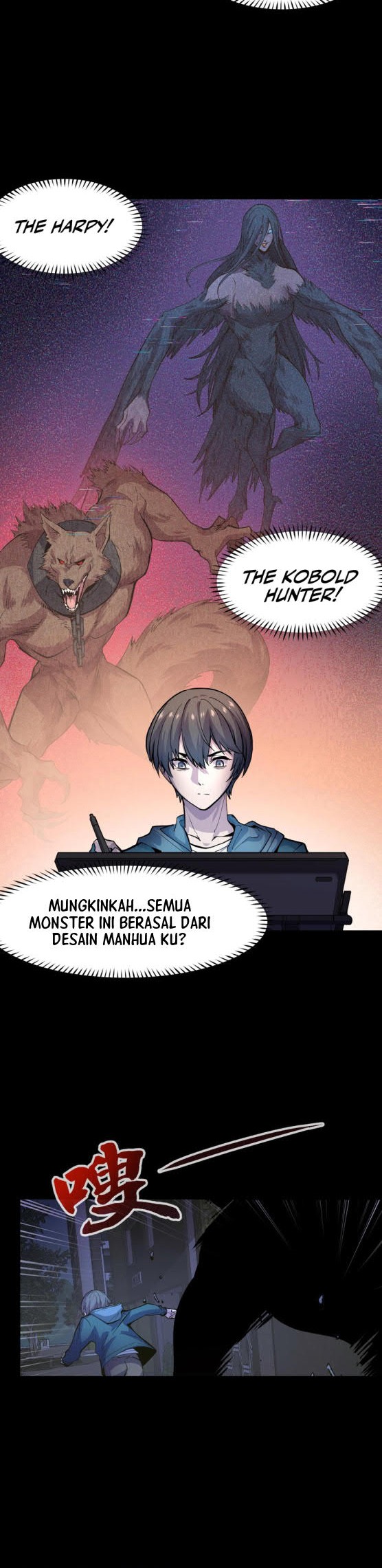 I’m The Future King chapter 04 halaman 17