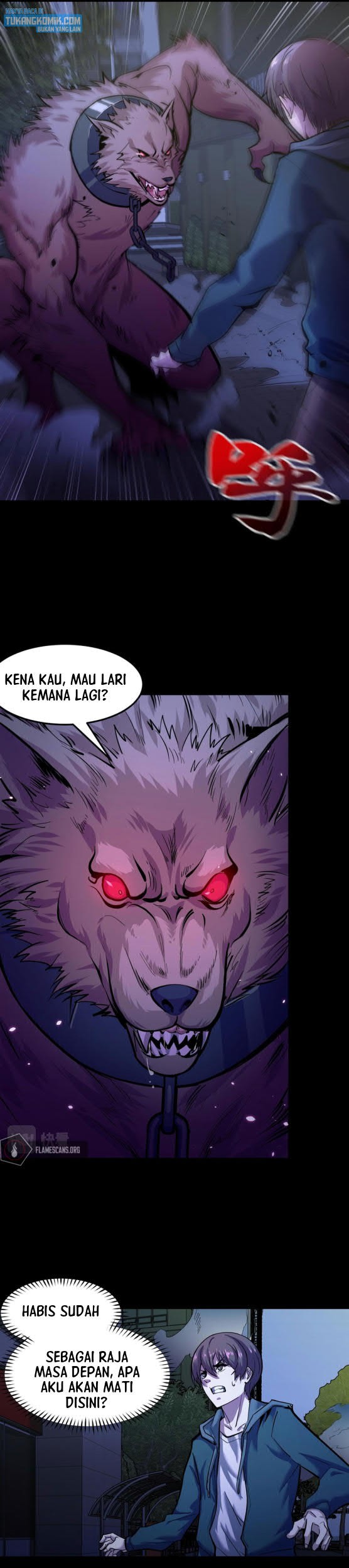 I’m The Future King chapter 04 halaman 18