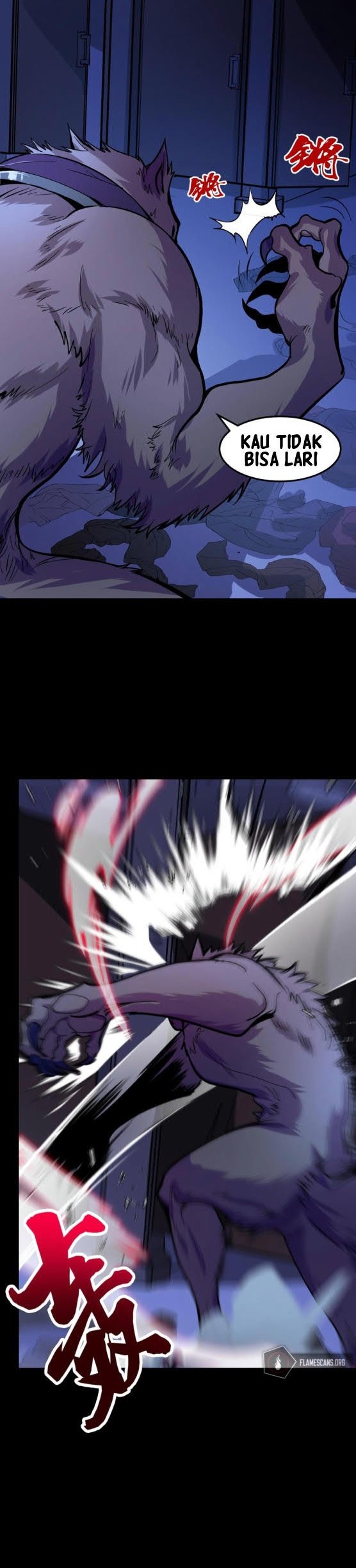 I’m The Future King chapter 04 halaman 22