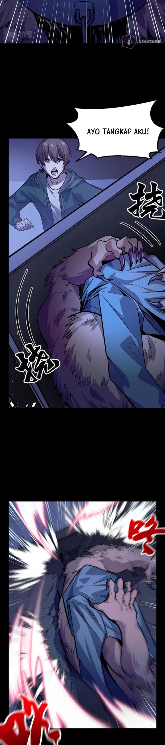 I’m The Future King chapter 04 halaman 24