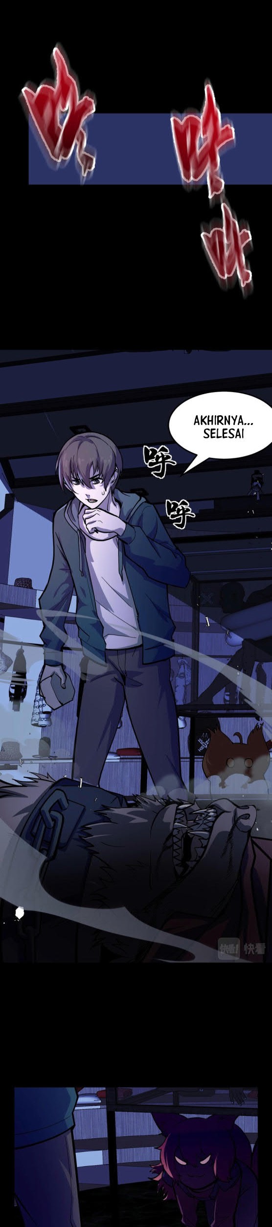 I’m The Future King chapter 04 halaman 29