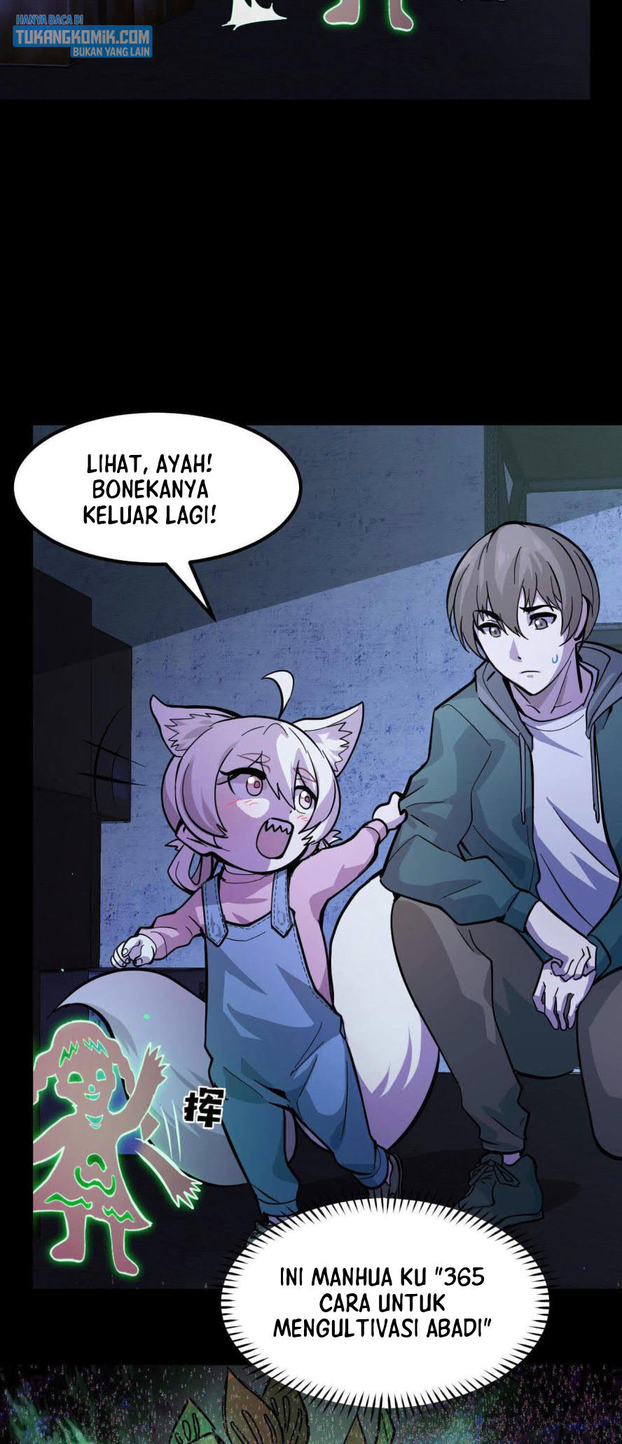 I’m The Future King Bab 05 halaman 32
