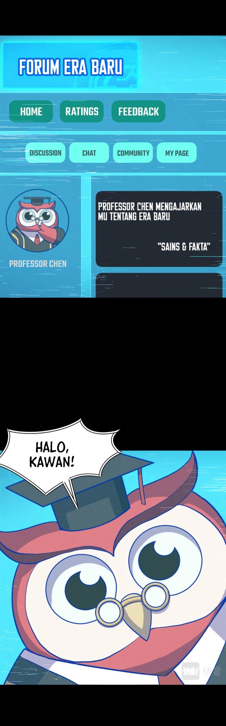 I’m The Future King Bab 09 halaman 3
