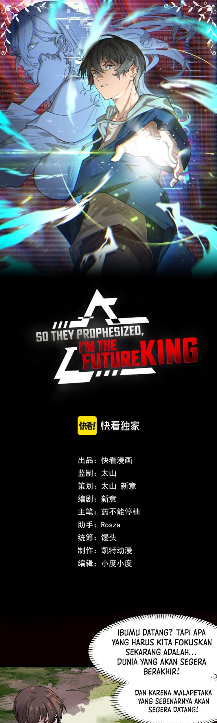 I’m The Future King Bab 10 halaman 1