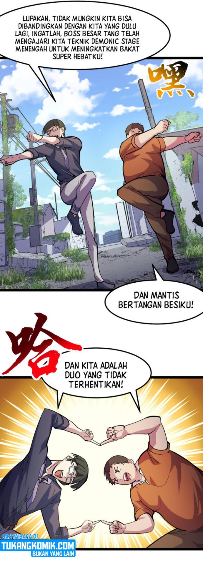 I’m The Future King chapter 12 halaman 20