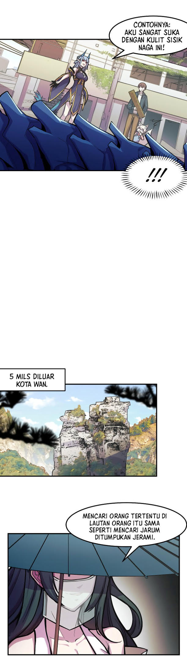 I’m The Future King chapter 15 halaman 23