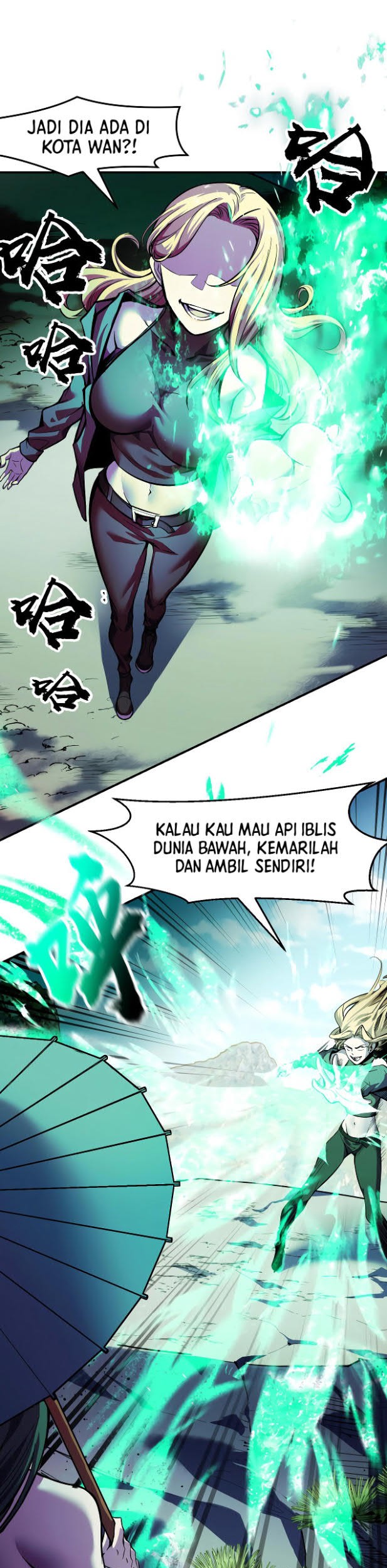 I’m The Future King chapter 15 halaman 29