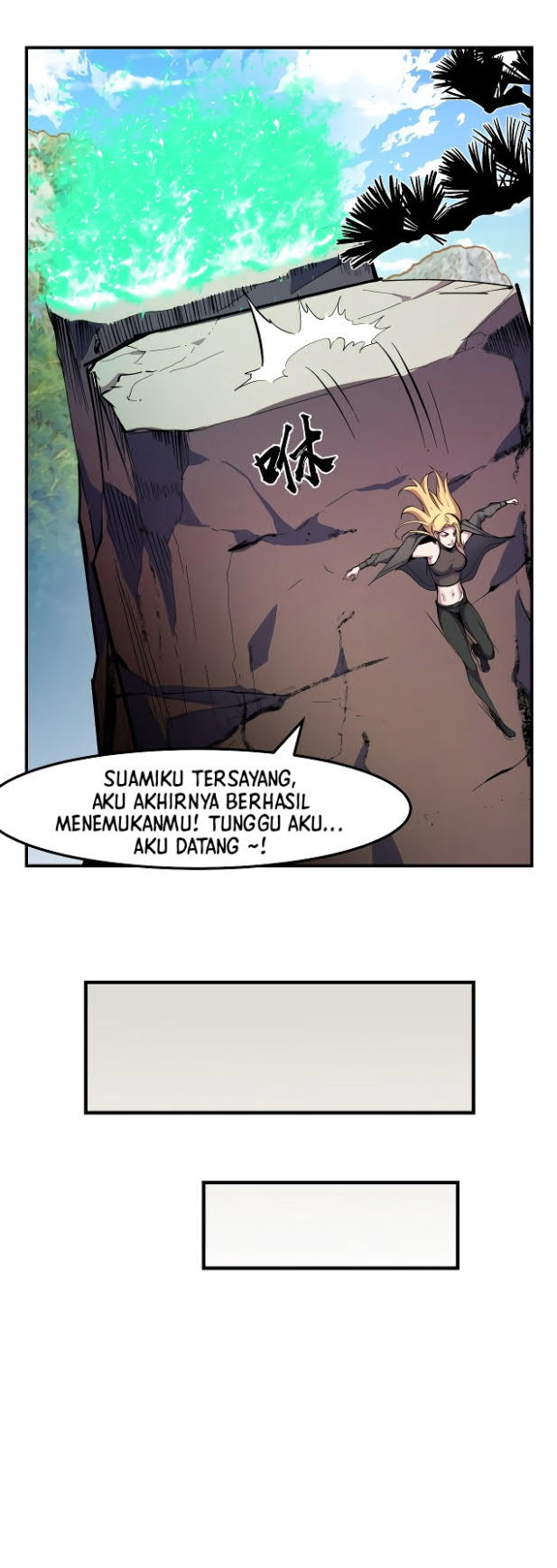 I’m The Future King chapter 15 halaman 32