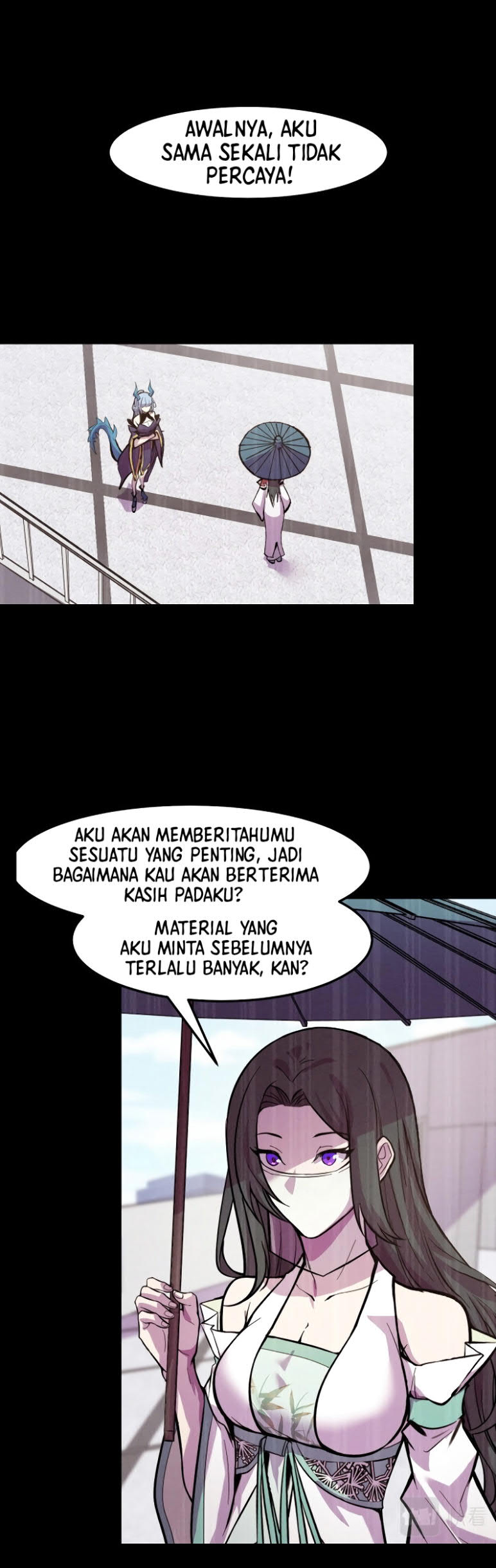 I’m The Future King Bab 17 halaman 18