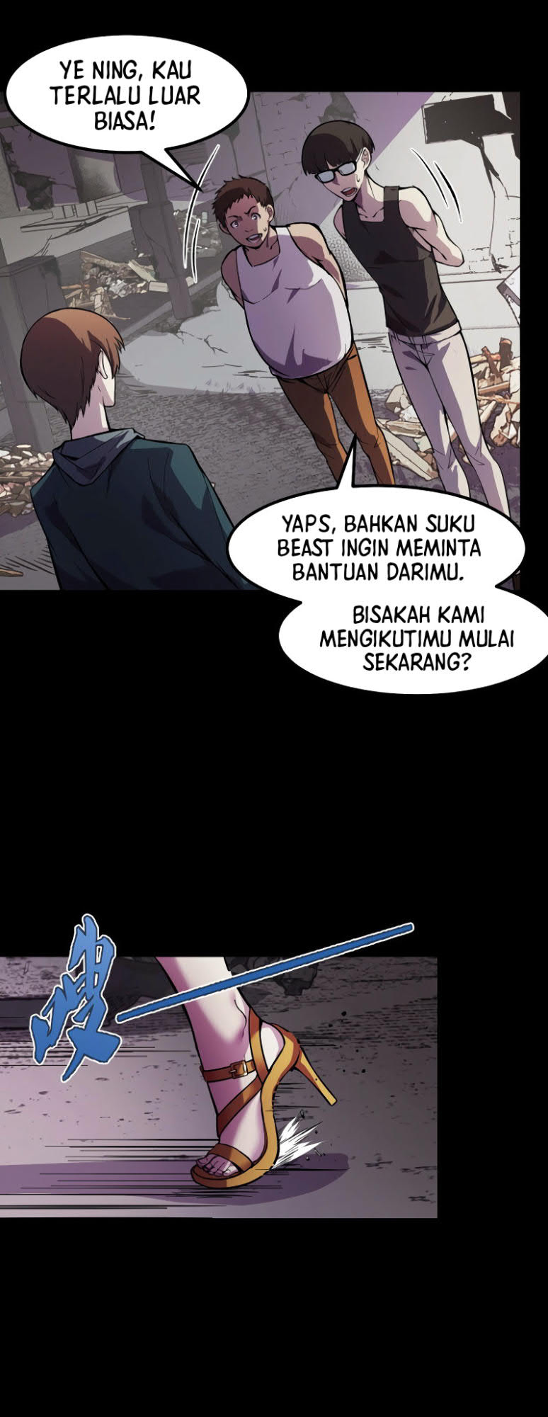I’m The Future King Bab 18 halaman 16