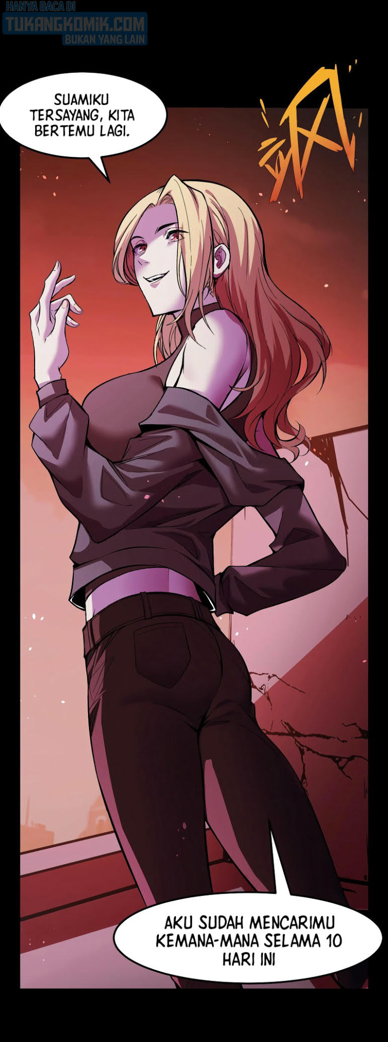 I’m The Future King chapter 19 halaman 3