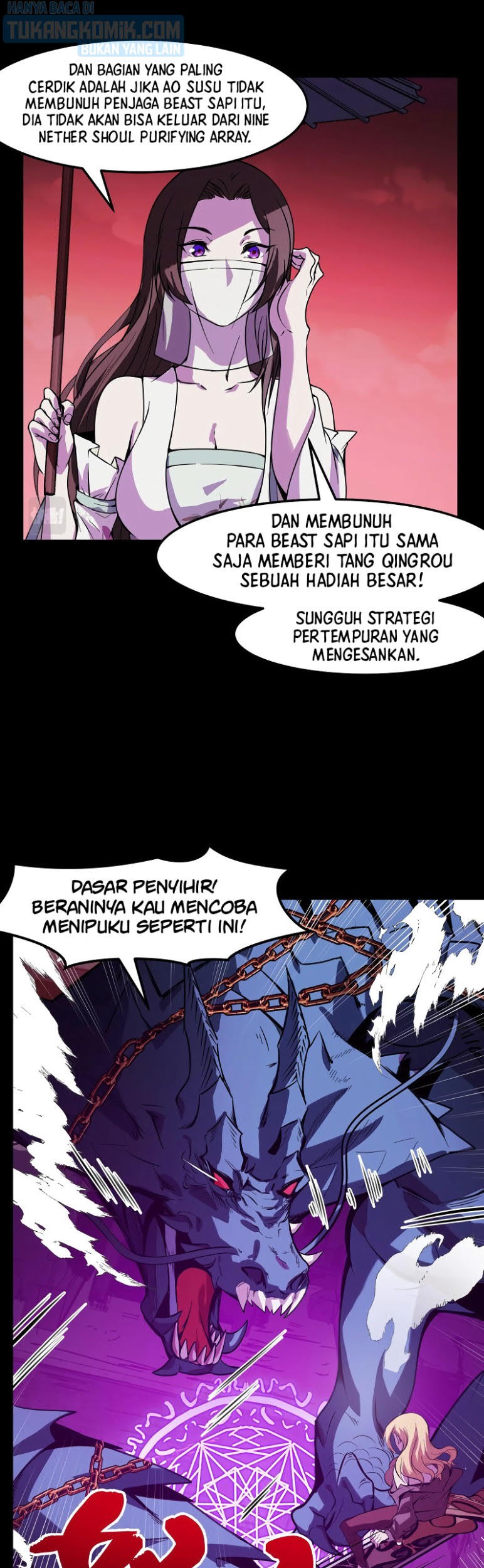 I’m The Future King chapter 19 halaman 13