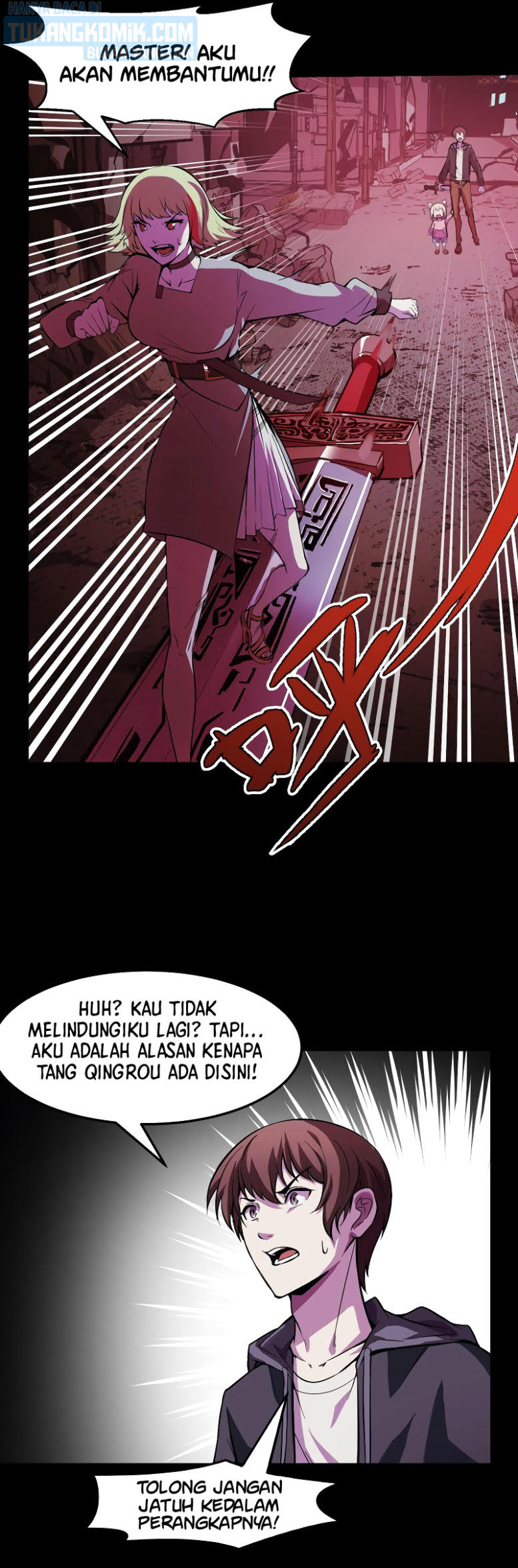 I’m The Future King chapter 19 halaman 22