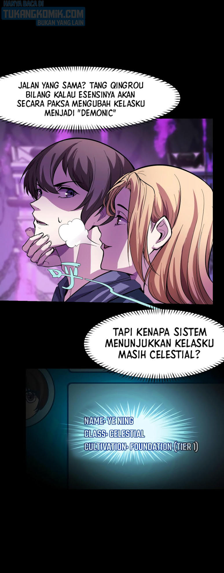 I’m The Future King chapter 20 halaman 9