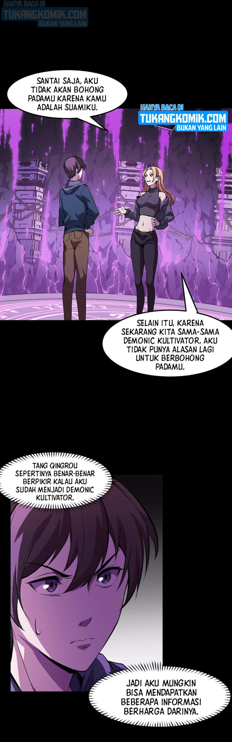 I’m The Future King chapter 20 halaman 13