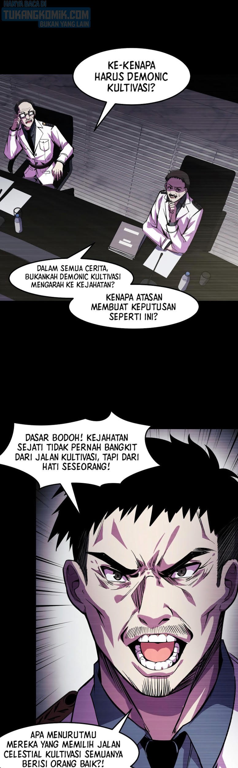 I’m The Future King chapter 20 halaman 25