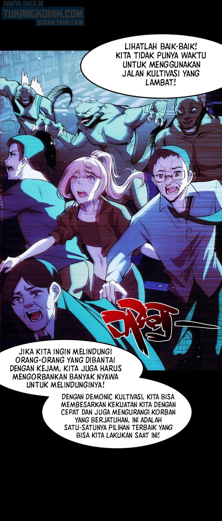 I’m The Future King chapter 20 halaman 27