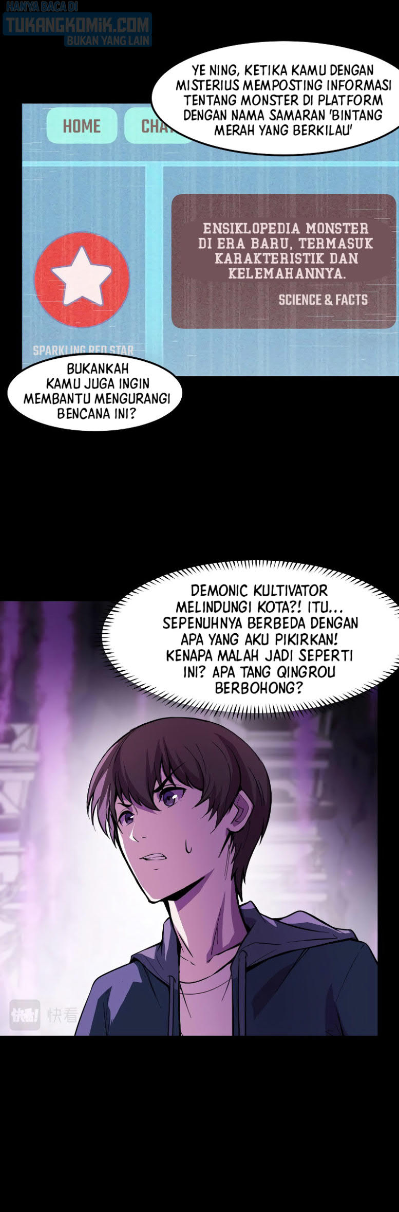I’m The Future King chapter 20 halaman 31