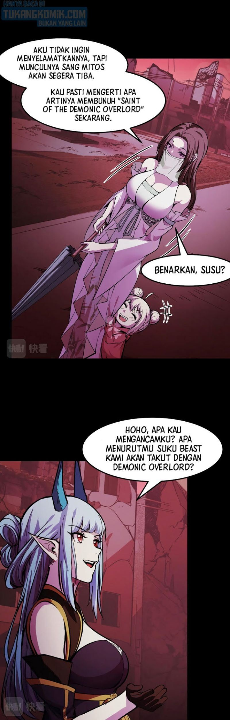 I’m The Future King Bab 22 halaman 19