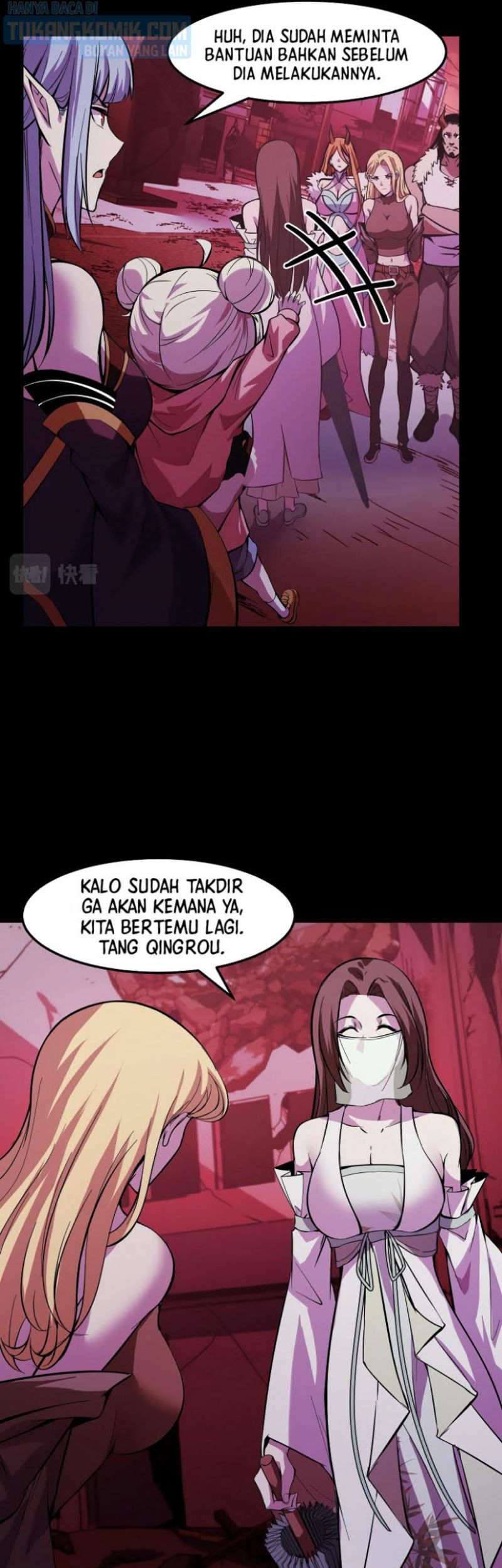 I’m The Future King Bab 22 halaman 24