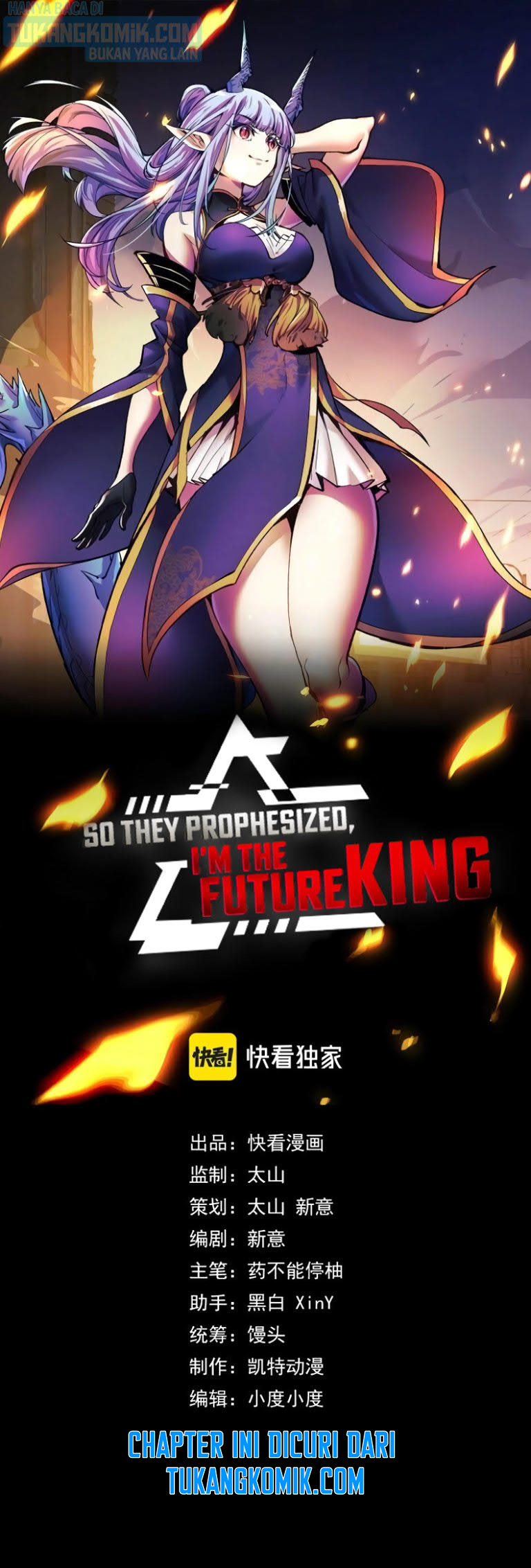 I’m The Future King Bab 24 halaman 1
